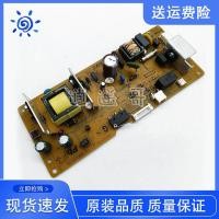 ราคา Kyocera FS1020 คณะกรรมการแหล่งจ่ายไฟ Kyocera 1040 1060 1025 1120 1125 คณะกรรมการแหล่งจ่ายไฟแหล่งจ่า (40657348912)