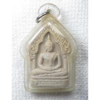 ราคา หลวงพ่อปาน วัดเกริ่นกฐิน ฉลองอุโบสถ ปี2549 โดยหลวงพ่อเพี้ยน วัดเกริ่นกฐิน ลพบุรี เนื้อผงพร้อมเลี่ยม (28744178774)