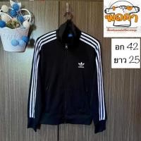 ราคา เสื้อวอร์มแบรนด์แท้มือสอง Adidas (20492353631)