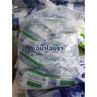 ราคา วุ้นเส้นสดท่าเรือ 500 กรัม ยกหิ้ว*10 ถุง (41972023438)