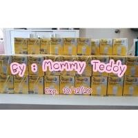 ราคา นมจิตรลดา *** หมดอายุ 10 ธค 2020 *** พร้อมส่ง (5336518474)