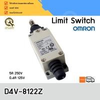 ราคา LIMIT SWITCH OMRON TRAVAL SWITCH D4V-8122Z (11536431984)