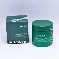 ราคา #พร้อมส่ง Exp10/4/27 #สูตรใหม่ สลีปปิ้งมาส์ค #Laneige Cica Sleeping Mask 60ml (9225440191)