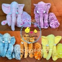 ราคา ตุ๊กตาหมอนผ้าห่ม ช้าง 45cm 5 สี (15134230877)