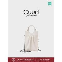 ราคา [เคาน์เตอร์] Cuud2026 สไตล์ใหม่อินเทรนด์ฤดูหนาวกระเป๋าจีบสีขาว Cross-body กระเป๋าใบเล็กหญิงแฟชั่นโทรศัพท์มือถือ (54213282257)