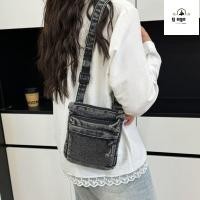 ราคา GOGOU กระเป๋าสะพายไหล่ขนาดเล็ก,กระเป๋าสะพายข้างผ้าเดนิมสีทึบอเนกประสงค์,ดีไซน์น้ําหนักเบาความจุขนาดใหญ่กระเป๋าโทรศัพท์มือถือยอดนิยมสุดสําหรับผู้หญิง (51314891524)