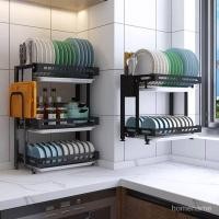 ราคา ชั้นวางเครื่องปรุง 3 ชั้น ที่วางเครื่องปรุง ครบชุด ชั้นวางในครัว ชั้นวางขวด ชั้นวางของในครัว (19161175561)