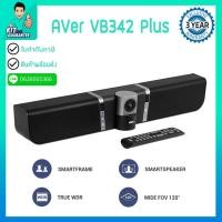 ราคา กล้อง Aver camera VB342 Plus (3734778639)