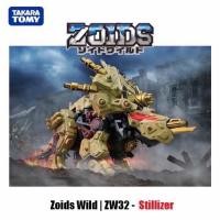 ราคา Zoids zoids stillizer zoids wild โปรกล่องไม่สวยหุ่นยนต์ TOMY (55613776299)