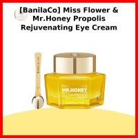 ราคา [BanilaCo] Miss Flower & Mr.Honey Propolis Rejuvenating Eye Cream 20ml / ครีมบํารุงรอบดวงตาเกาหลี by K-ItemBox (47510443845)