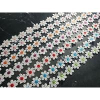 ราคา เส้นดอกเดซี่ตกแต่ง หลาละ 25 บาท (4135868422)
