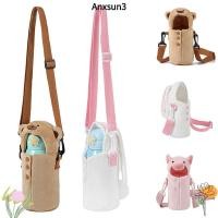 ราคา ANXSUN3 ฝาครอบขวดน้ํากระเป๋าฉนวนแบบพกพาการ์ตูนฤดูหนาวขวดน้ําตุ๊กตา (46414655438)