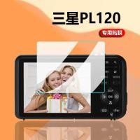 ราคา [คลังสินค้าพร้อม] เหมาะสําหรับ Samsung pl20 Camera Tempered Film Pl120 Glass Film Pl100/PL50/PL170/PL730 อุปกรณ์เสริม PL70/L80/Pl150 Blues i8 ฟิล์มป้องกัน CCD Digital Camera Film (57859705842)
