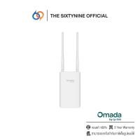 ราคา TP-Link EAP603-Outdoor AX1800 Indoor/ Outdoor Wi-Fi 6 Access Point (EAP603-Outdoor) (57311057285)