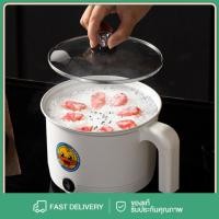 ราคา รวมหม้อไฟฟ้ามินิ ทาน คน มีมอก. ร้อนเร็ว อเนกประสงค์ หุง ตุ๋น ต้ม นึ่ง ผัด ทอด สุกี้ Multi-purpose mini hotpot (28255632249)