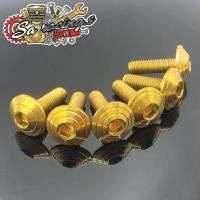 ราคา น็อตบังโคลน น็อตยึดบังโคลนหน้า MSX.SF MSX125 ก้นหอยทอง น็อตสีทอง (52312083124)