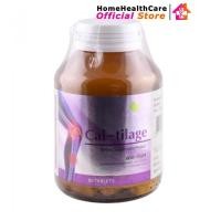 ราคา Cal-tilage caltilage แคลทีเลจ แคลที เลจ แคลเซียม บำรุงกระดูก ปวดเข่า 30 แคปซูล (3109) (24382709180)