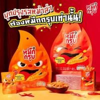 ราคา พร้อมส่ง หมึกกรุบซันซุSunsu เส้นบุกปรุงรสหม่าล่า (28619320290)