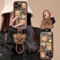 ราคา เคสพร้อมสายหมีอะโวคาโดหนังแกะน่ารักเคสไอโฟนป้องกันการตกสุดน่ารักที่ปกป้องโทรศัพท์อย่างแน่น (57752277032)