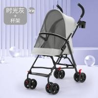 ราคา รถเข็นสัตว์เลี้ยงสำหรับสุนัขและแมว รถเข็นสัตว์เลี้ยงกลางแจ้งน้ำหนักเบาพับได้และถอดออกได้สำหรับสุนัข (57055927671)