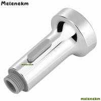 ราคา MELEN หัวสเปรย์ก๊อกน้ํา, 2 โหมดฟังก์ชั่น Anti-Splash Design Pull Out หัวสเปรย์, Universal Chrome ชายด้ายประเภท G 1/2 นิ้วด้ายอ่างล้างจาน Sprayer RV ครัว (43682969010)
