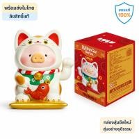 ราคา กล่องสุ่มฟิกเกอร์ Lulu The Piggy Lucky Cat Series แมวกวักนำโชค ของแท้ พร้อมส่งไทย ลุ้นลายลับ (44662262179)