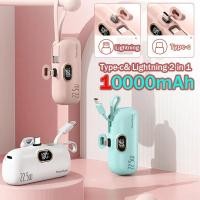ราคา ใหม่ Mini Power Bank 10000mAh Fast Charging PowerBank ชาร์จแบบพกพาสําหรับ IPhone 16 15 14 Samsung Xiaomi ภายนอกแบตเตอรี่สํารอง (42032042731)