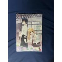 ราคา (หนังสือมือสอง) Nippon Rainy รักหวานฉ่ำวันฝนพรำ (27332418038)