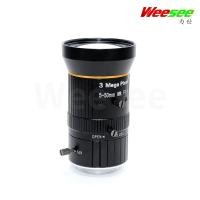 ราคา Manual aperture zoom lens 5-50mm 3MP HD network 3million security camera lens (41531896586)