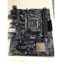 ราคา (มือสอง)เมนบอร์ดasus h110m-k (57465070561)