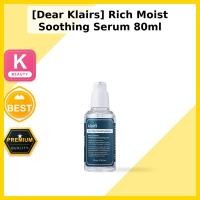 ราคา [Dear Klairs] Rich Moist Soothing Serum 80ml / เซรั่มเกาหลี / สูตรบางเบา / ของแท้ 100% โดย BTSR (57012305733)