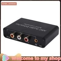 ราคา ตัวแปลงเสียง ARC Audio Extractor - Compatible Optical SPDIF Coaxial to Analog 3.5 มม. Digital to Analog (49313704856)