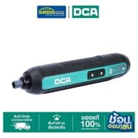 ราคา DCA ไขควงไร้สาย 4V ADPL04-5 (E) (41862063217)