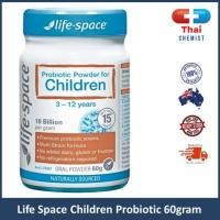 ราคา Life Space Probiotic For Children 60g Powder (23280839804)