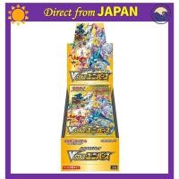 ราคา Pokémon Card Game Sword & Shield High-Class Pack VSTAR Universe BOX (54954664444)