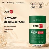 ราคา [Lacto-Fit] Probiotic Blood Sugar Care 2g*60 แท่ง (28795057045)