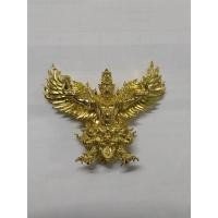 ราคา พญาครุฑพ่อปู่พญาครุฑบังเกิดทรัพย์ รุ่น 5 ชนะมาร วัดครุฑธาราม อยุธยาเนื้อปัญจโลหะ (มหาชนวนบังเกิดทรัพย์) สัมฤทธิ์โชค (48107560371)