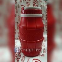 ราคา ของสะสม​ Coke​ กระติกน้ำแข็งโค้ก ขนาด32 ออนซ์ ปี 2556 (10112775542)
