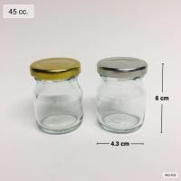 ราคา ขวดโหลแก้วเล็ก 45 ml พร้อมฝาสีเงิน/ทอง/ดำ/ขาว (5105934521)