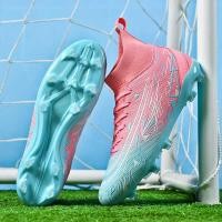 ราคา รองเท้าสตั๊ด รุ่น AG Soccer Shoes ชนิดหุ้มข้อ สำหรับฟุตซอล ฟุตบอล (50261100923)