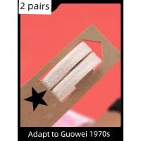 ราคา เชือกรองเท้ากลม เชือกรองเท้า สายเชือกรองเท้า เหมาะสําหรับ Converse 1970s เชือกผูกรองเท้าเชือกผู้ชายผู้หญิงรองเท้าผ้าใบ Low-Top ALLSTAR สีดําสีขาว Beige รองเท้าผ้าใบแบน (46014008668)