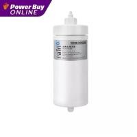 ราคา STIEBEL ELTRON ไส้กรองน้ำ รุ่น Rain 2IN1 (22501457952)