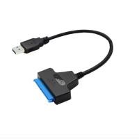 ราคา ฮาร์ดไดรฟ์ภายนอก / HDD / SSD Sata Adapter Cable 2.5 นิ้ว Usb 3.0 ถึง Sata 7 + 15pin (44271549814)