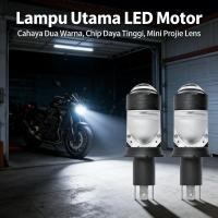 ราคา ไฟรถบรรทุกรถจักรยานยนต์ขนาดเล็ก H4 เลนส์มินิโปรเจคเตอร์เลนส์หลัก Led และโปรเจคเตอร์ (52863453332)