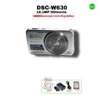 ราคา Sony Cyber-shot W630 Digital Camera 16.1 MP HD Compact Camera 5x Lens กล้องคอมแพค คมชัดสูง usedมือสองมีประกันสูง3เดือน (22267636001)