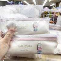 ราคา disney baby oyster กระเป๋าเครื่องเขียน (23851876674)