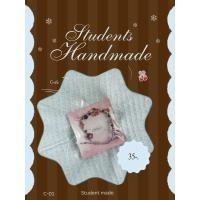 ราคา [Handmade] กำไลข้อมือเชือกเทียน ถักผสมลูกปัด โทนสีฟ้าพาสเทล ปรับขนาดได้ (รหัส C-01) (46764851899)