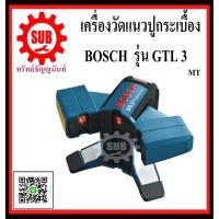 ราคา BOSCH เครื่องวางกระเบื้องด้วยเลเซอร์ GTL3 #601015200 MT GTL 3 GTL-3 GTL - 3 (5147279757)