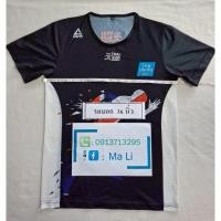 ราคา #เสื้องานวิ่ง#เสื้อวิ่งมาราธอน#เสื้องานวิ่งมือสอง#เสื้องานวิ่งเทรล#เสื้อ (26985988975)