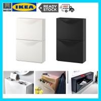 ราคา IKEA TRONES ที่เก็บตู้รองเท้า 2 ชิ้น (52665048522)